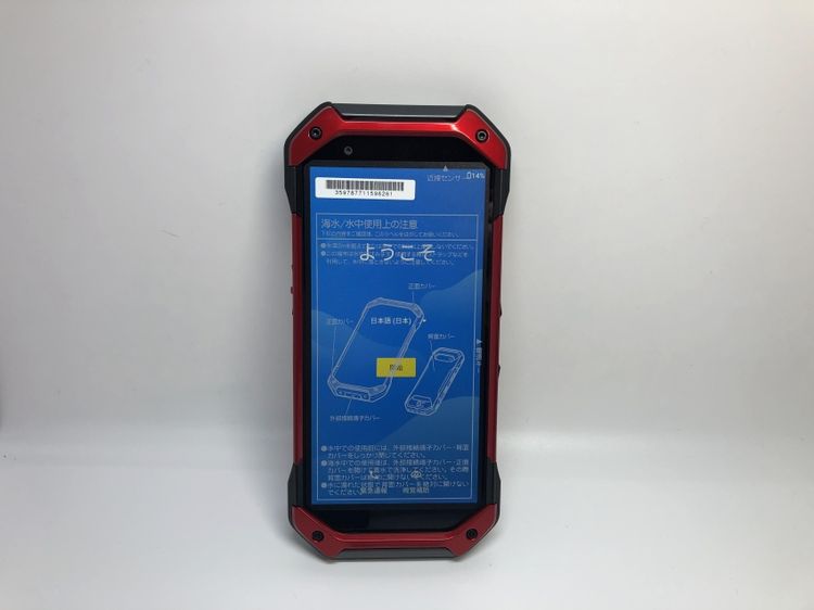 ��Sim�ե꡼�ۡ�����̤���ѡ� TORQUE 5G KYG01 128GB����åɡڽ��Ŵ��դ���