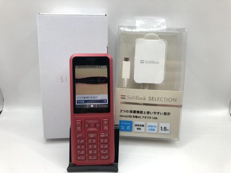 ��Sim�ե꡼��Y!mobile Simply 603SI LTE��4G�˥�åɡڽ���AC�ա�