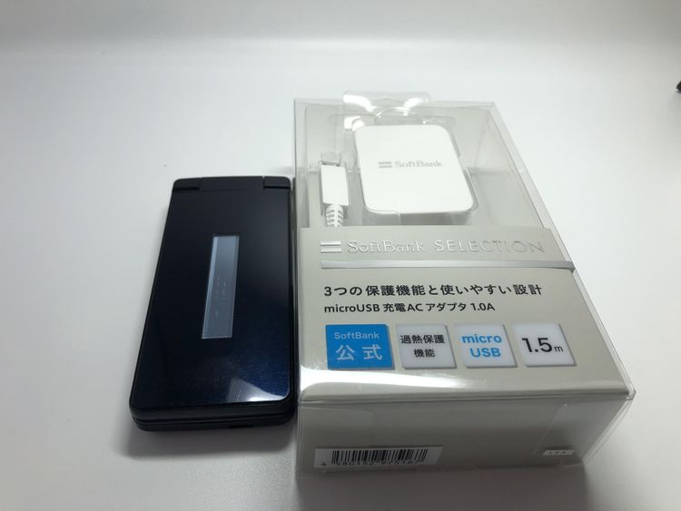 ��Sim�ե꡼��AQUOS �������� SH-02L���֥�å��ڽ���AC�����ץ����դ���