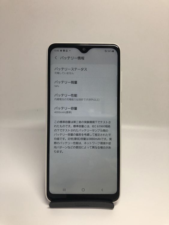 ��Sim�ե꡼��Docomo Galaxy A22 5G SC-56B���ۥ磻�ȡ�������AC�դ���