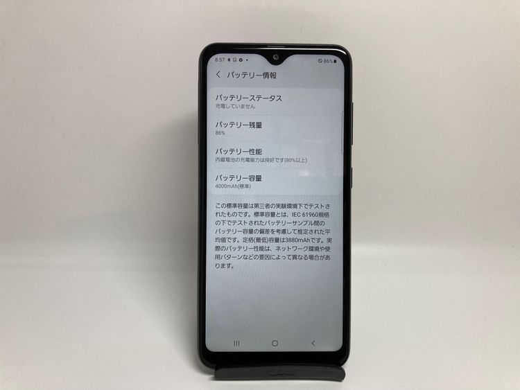 ��Sim�ե꡼��Docomo��Galaxy A22 5G SC-56B �֥�å������������Ŵ��դ���