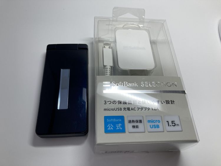 ��Sim�ե꡼��AQUOS �������� SH-02L���֥�å��ڽ���AC�����ץ����դ���