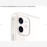 ��Apple �����ʡ�MagSafe�б�iPhone 12 mini���ꥢ������----����̵��