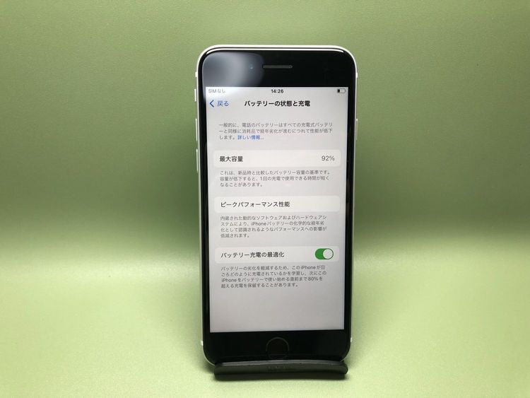 ��Sim�ե꡼��AU iPhone SE ����2����� 64GB ���Хåƥ꡼����������92��