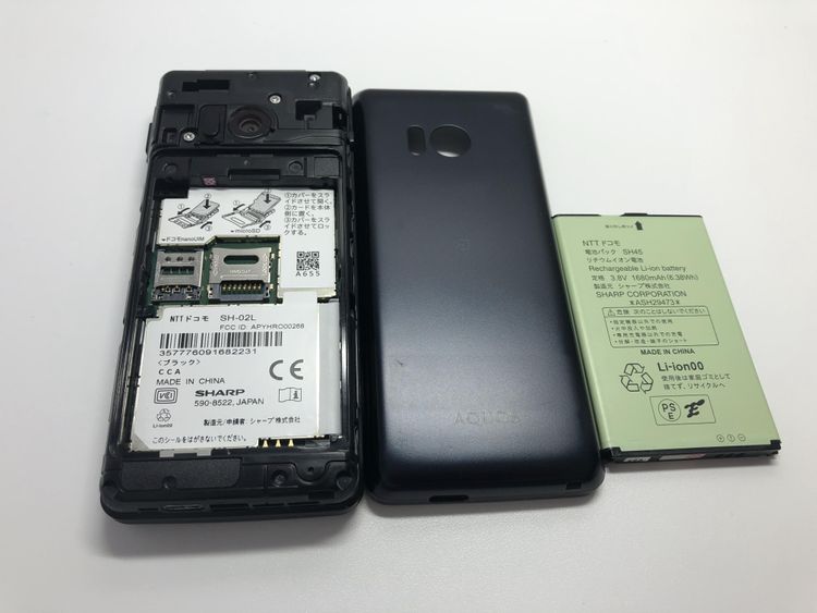 ��Sim�ե꡼��AQUOS �������� SH-02L���֥�å��ڽ���AC�����ץ����դ���