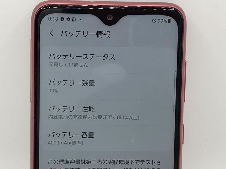 ��Sim�ե꡼��Docomo Galaxy A22 5G SC-56B����åɡ��������Ŵ��դ���