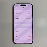 �ڥ���󥯡�iPhone 15 pro��128GB���Хåƥ꡼87%