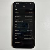 iPhone 15 pro max��256GB��SIM�ե꡼