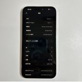 iPhone 15 pro max��256GB��SIM�ե꡼