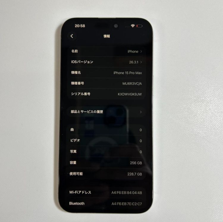 iPhone 15 pro max��256GB��SIM�ե꡼