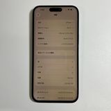 �����ʡ�iPhone 15 pro max��256GB��SIM�ե꡼