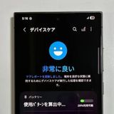 �����ʡ�Galaxy S24 Ultra��256GB��SIM�ե꡼