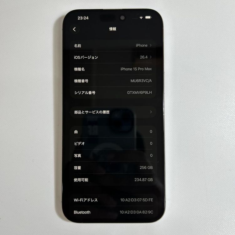 �����ʡ�iPhone 15 pro max��256GB��ʪ��SIM�ե꡼