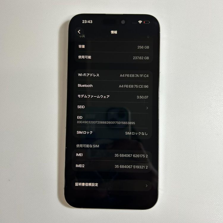 �����ʡ�iPhone 15 pro max��256GB��SIM�ե꡼