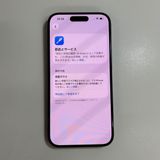 �ڥ���󥯡�iPhone 15 pro��128GB���Хåƥ꡼87%