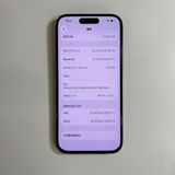�ڥ���󥯡�iPhone 15 pro��128GB���Хåƥ꡼87%