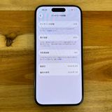 �ڥ���󥯡�iPhone 15 pro��128GB���Хåƥ꡼89%