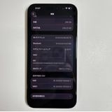 �����ʡ�iPhone 15 pro max��256GB��SIM�ե꡼