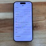 �ڥ���󥯡�iPhone 15 pro��128GB���Хåƥ꡼86%