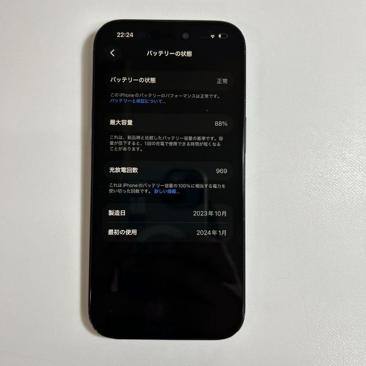 iPhone 15��128GB��SIM�ե꡼