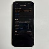 �ڥХåƥ꡼100��� 15 pro max��256GB��SIM�ե꡼