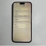 �����ʡ�iPhone 15 pro max��256GB��SIM�ե꡼