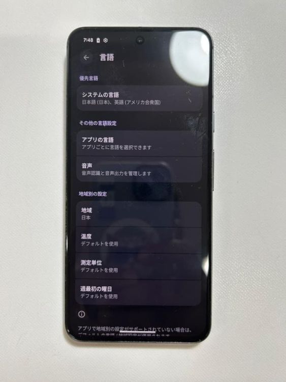 �����ʡ�Google Pixel 8��128GB��SIM�ե꡼��