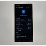 ���ʡ�����̵�� ����饯���� S24 Ultra 256GB SIM�ե꡼��