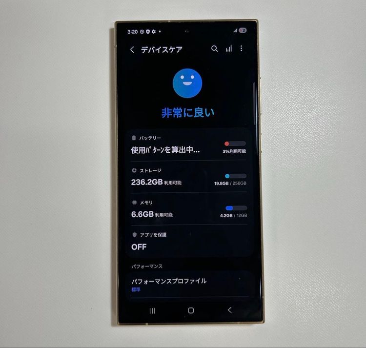 ���ʡ�����̵�� ����饯���� S24 Ultra 256GB SIM�ե꡼��