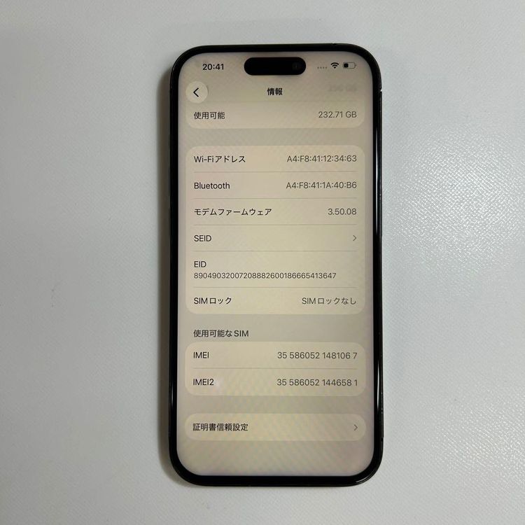 �ڥ���󥯡�iPhone 15 pro��128GB���Хåƥ꡼89%