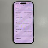 �ڥ���󥯡�iPhone 15 pro��128GB���Хåƥ꡼87%