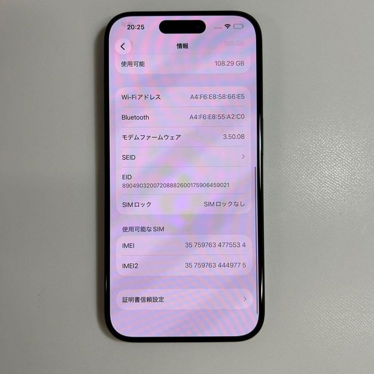 �ڥ���󥯡�iPhone 15 pro��128GB���Хåƥ꡼87%