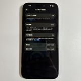 iPhone 15 pro max��256GB��SIM�ե꡼