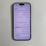 �ڥ���󥯡�iPhone 15 pro��128GB���Хåƥ꡼88%