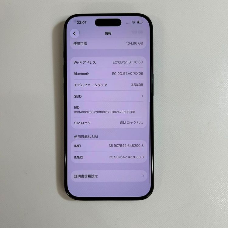 �ڥ���󥯡�iPhone 15 pro��128GB���Хåƥ꡼88%