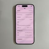 �ڥ���󥯡�iPhone 15 pro��128GB���Хåƥ꡼78%