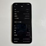 �����ʡ�iPhone 15 pro max��256GB��SIM�ե꡼