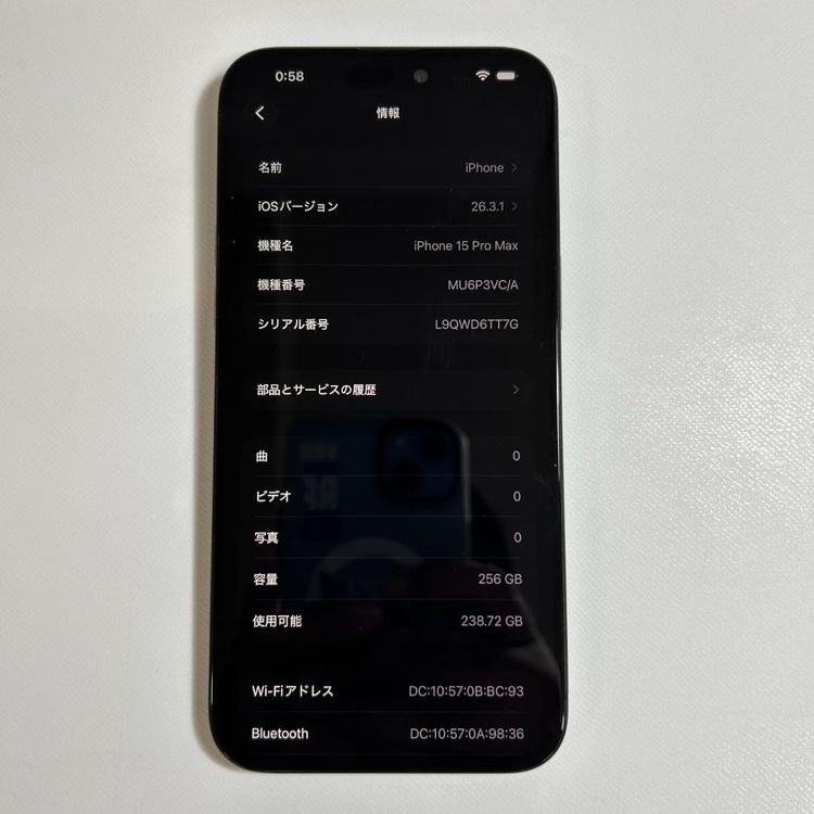 �����ʡ�iPhone 15 pro max��256GB��SIM�ե꡼