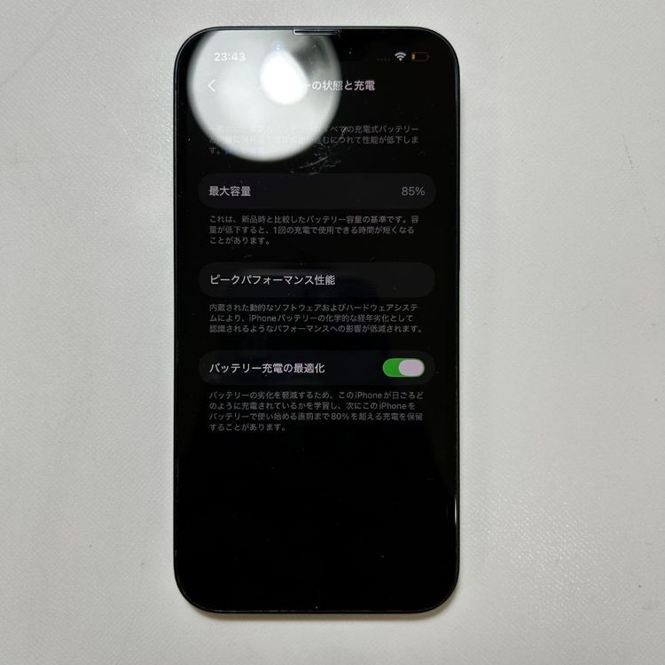 �Хåƥ꡼85% Apple iPhone 14��128GB��SIM�ե꡼