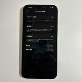 iPhone 15 pro max��256GB��SIM�ե꡼