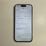 �ڥ���󥯡�iPhone 15 pro��128GB���Хåƥ꡼88%
