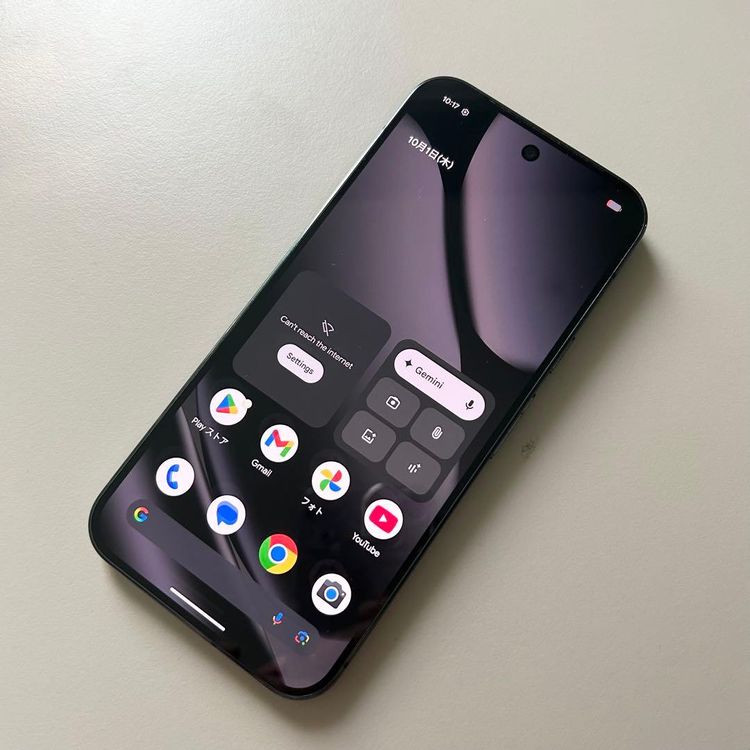 �����ʡ�Google Pixel 10 pro XL��256GB��SIM�ե꡼