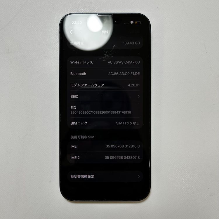 �Хåƥ꡼85% Apple iPhone 14��128GB��SIM�ե꡼