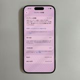 �ڥ���󥯡�iPhone 15 pro��128GB���Хåƥ꡼78%