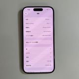 �ڥ���󥯡�iPhone 15 pro��128GB���Хåƥ꡼90%