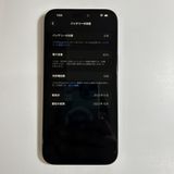 �����ʡ�iPhone 15 pro max��256GB��SIM�ե꡼