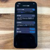 Ķ���� �Хåƥ꡼100��iPhone 17e 256GB SIM�ե꡼