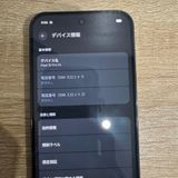 ����Ʊ�͡��������� Pixel 10 PRO XL 256GB��100%