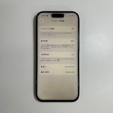 �ڥ���󥯡�iPhone 15 pro��128GB���Хåƥ꡼89%