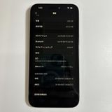 �����ʡ�iPhone 15 pro max��256GB��SIM�ե꡼